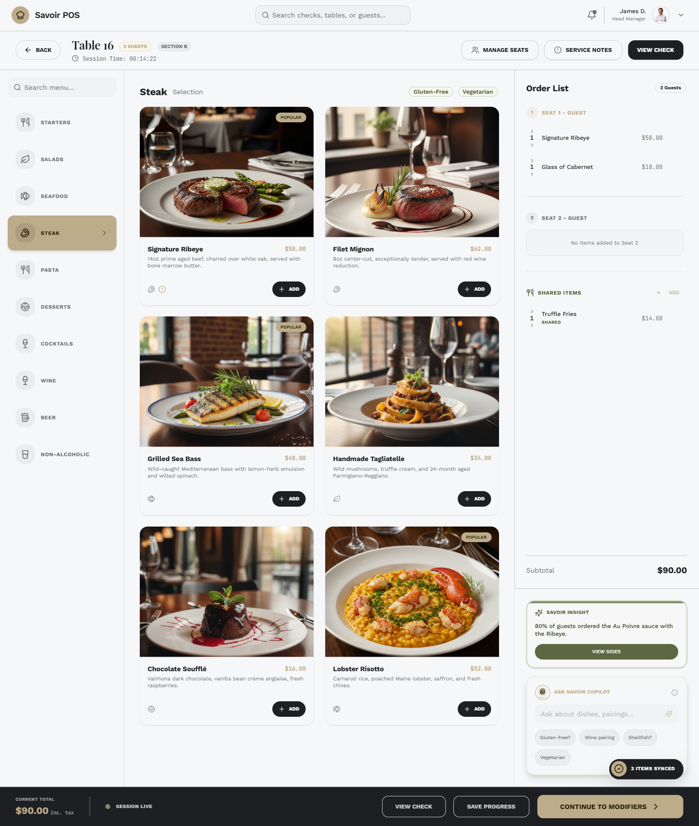 Savoir order entry screen